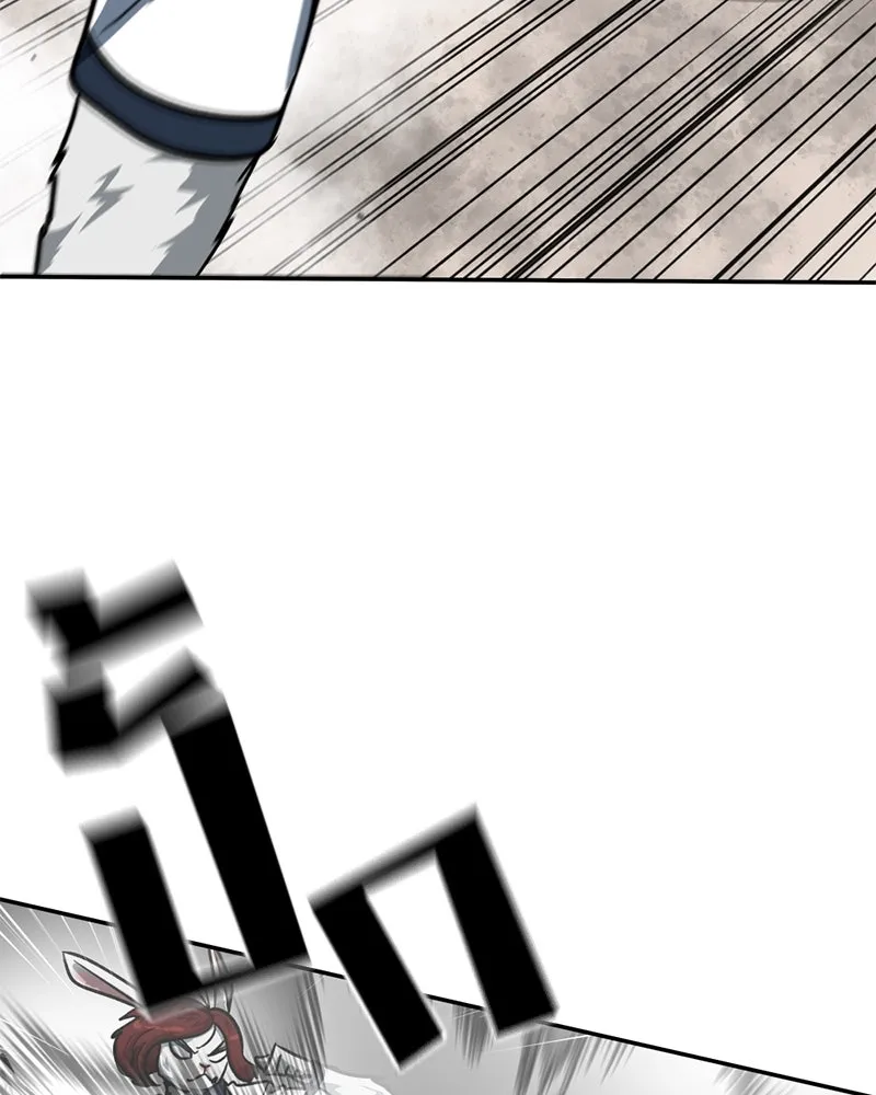 โรงเรียนสัตว์กินเนื้อ ตอนที่ 59 รูปที่ 29