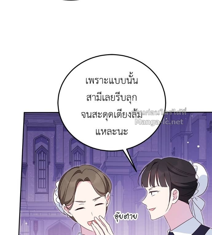Doujin-Lc- อ่าน โดจิน มังฮวา เกาหลี ญี่ปุ่น จีน แปลไทย แกรนด์ดัชเชสล็อกมง ตอนที่ 1 2 3 4 5 6 7 8 9 10 11 12 13 14 ฟรี ไม่มีโฆษณา อ่าน โดจิน Manhwa เกาหลี ญี่ปุ่น จีน เรามีครบ คัดมาให้เน้นๆ โดจิน 18+ รับประกันความฟินโดย Doujin Lc