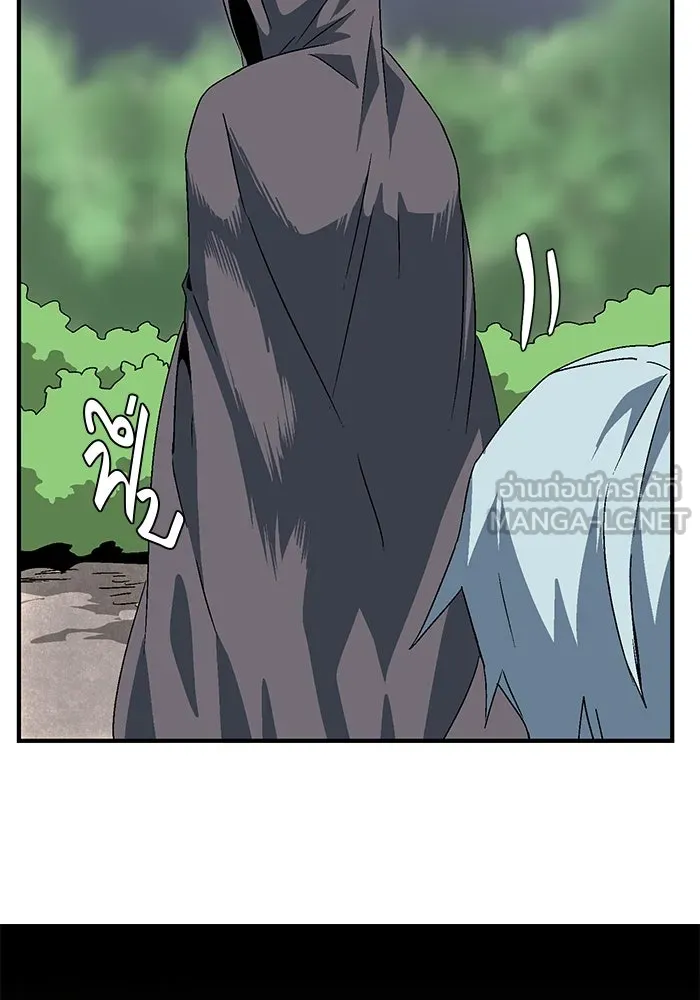 หนึ่งก้าวสู่เจ้ามาร ตอนที่ 32 ไล่ล่า (5) รูปที่ 81