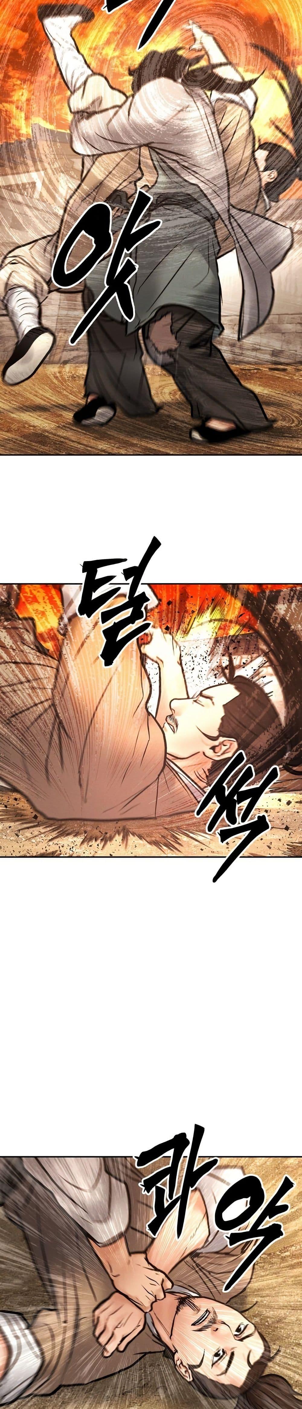 Manga-lc-com อ่านมังงะ อ่านการ์ตูน ออนไลน์ ฟรี Battle of the Martial Masters ตอนที่ 1 2 3 4 5 6 7 8 9 10 11 12 13 14 ฟรี ไม่มีโฆษณา Manga-lc - อ่าน มังงะ อ่าน การ์ตูน ออนไลน์ อ่านมังงะ ฟรี