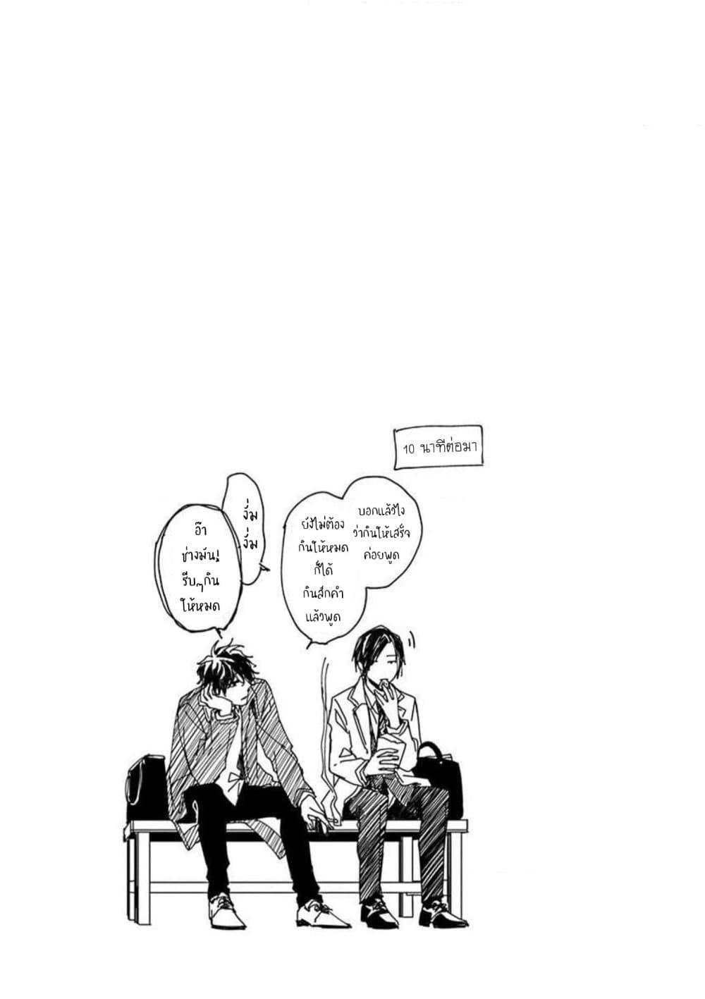 Manga-lc-com อ่านมังงะ อ่านการ์ตูน ออนไลน์ ฟรี Tsuiraku JK to Haijin Kyoushi ตอนที่ 1 2 3 4 5 6 7 8 9 10 11 12 13 14 ฟรี ไม่มีโฆษณา Manga-lc - อ่าน มังงะ อ่าน การ์ตูน ออนไลน์ อ่านมังงะ ฟรี
