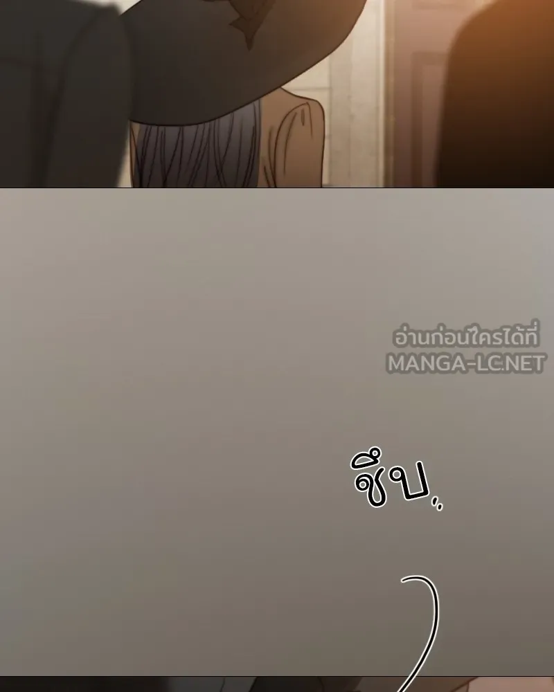 เซเรน่า ตอนที่ 94 รูปที่ 102