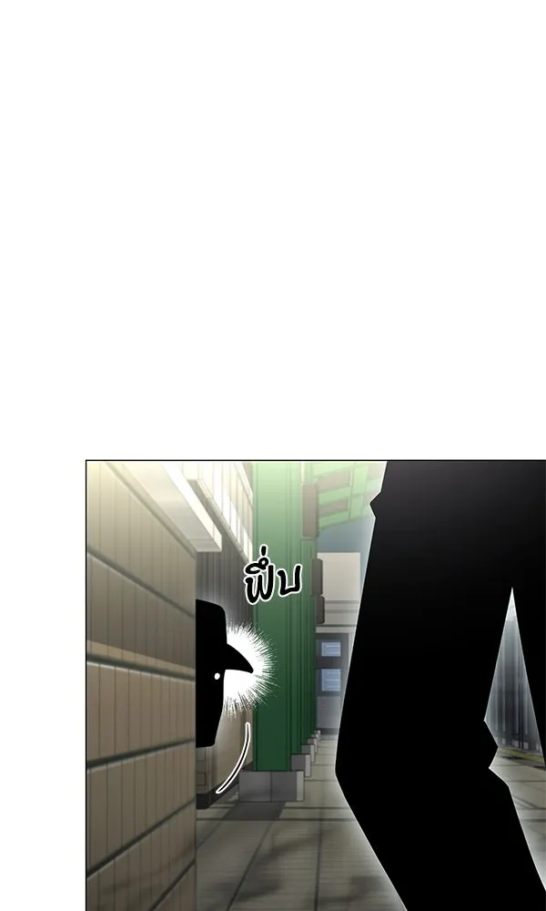 อัยการสายโหด ตอนที่ 8 รูปที่ 76