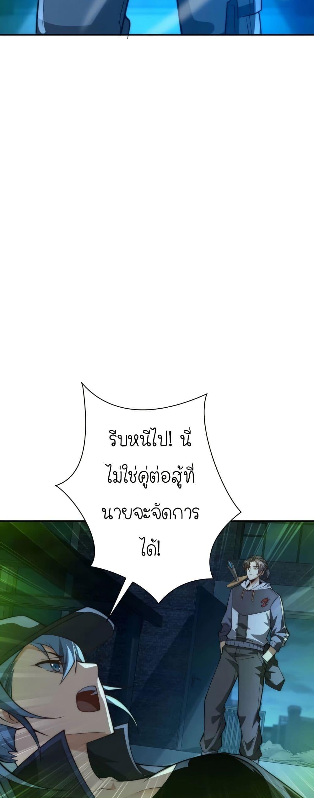 Manga-lc-com อ่านมังงะ อ่านการ์ตูน ออนไลน์ ฟรี When I Reincarnated, I Stood at the Top with Supernatural Cheats ตอนที่ 1 2 3 4 5 6 7 8 9 10 11 12 13 14 ฟรี ไม่มีโฆษณา Manga-lc - อ่าน มังงะ อ่าน การ์ตูน ออนไลน์ อ่านมังงะ ฟรี