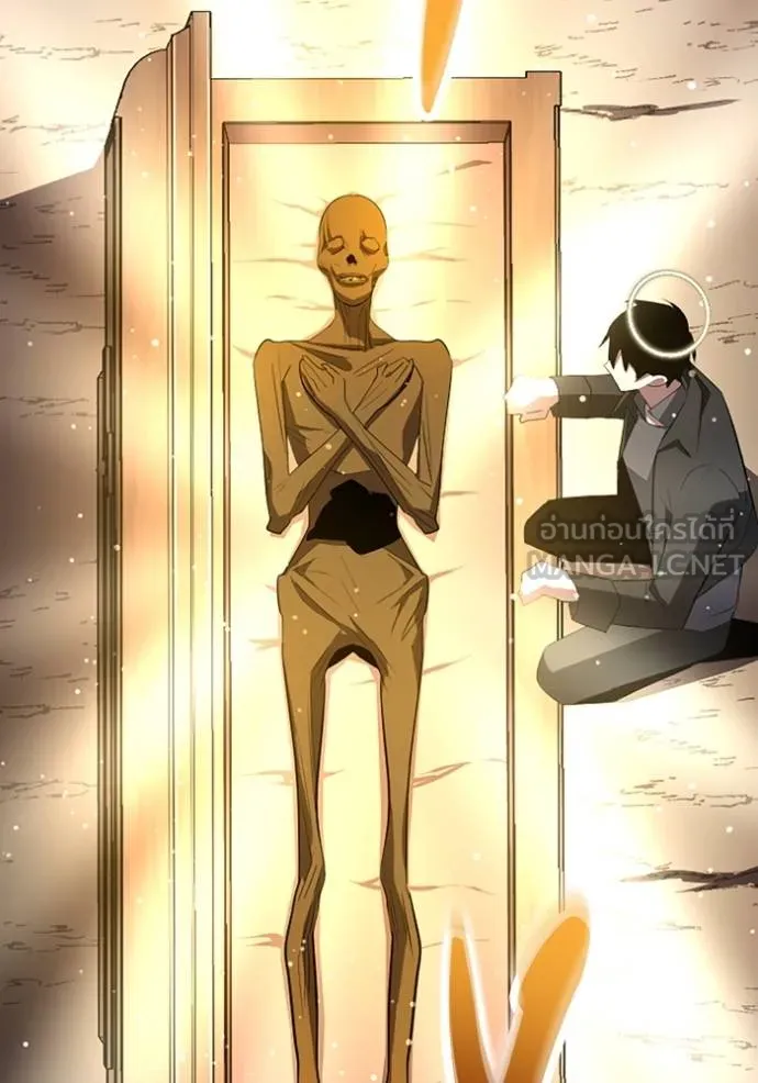 โคตรอาวุธลับ ตอนที่ 28 รูปที่ 26