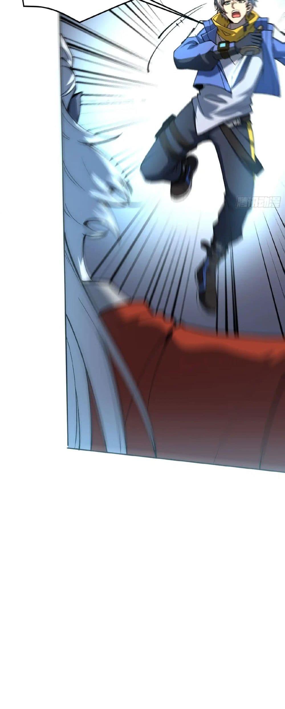 Manga-lc-com อ่านมังงะ อ่านการ์ตูน ออนไลน์ ฟรี Starlit Arrival ตอนที่ 1 2 3 4 5 6 7 8 9 10 11 12 13 14 ฟรี ไม่มีโฆษณา Manga-lc - อ่าน มังงะ อ่าน การ์ตูน ออนไลน์ อ่านมังงะ ฟรี