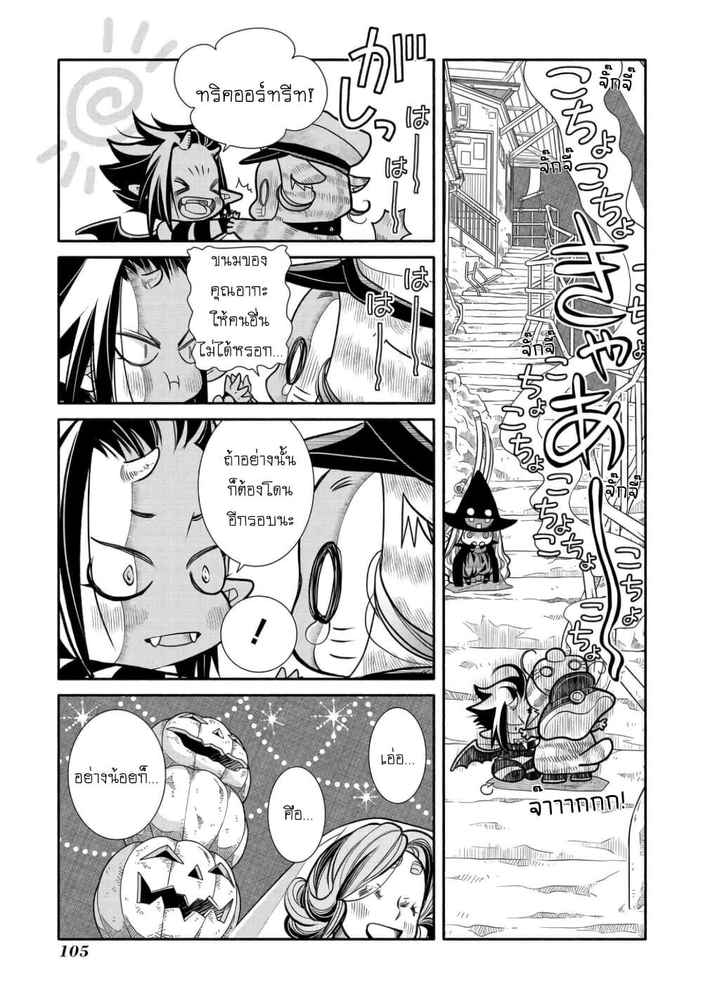 Manga-lc-com อ่านมังงะ อ่านการ์ตูน ออนไลน์ ฟรี Colori Colore Creare ตอนที่ 1 2 3 4 5 6 7 8 9 10 11 12 13 14 ฟรี ไม่มีโฆษณา Manga-lc - อ่าน มังงะ อ่าน การ์ตูน ออนไลน์ อ่านมังงะ ฟรี