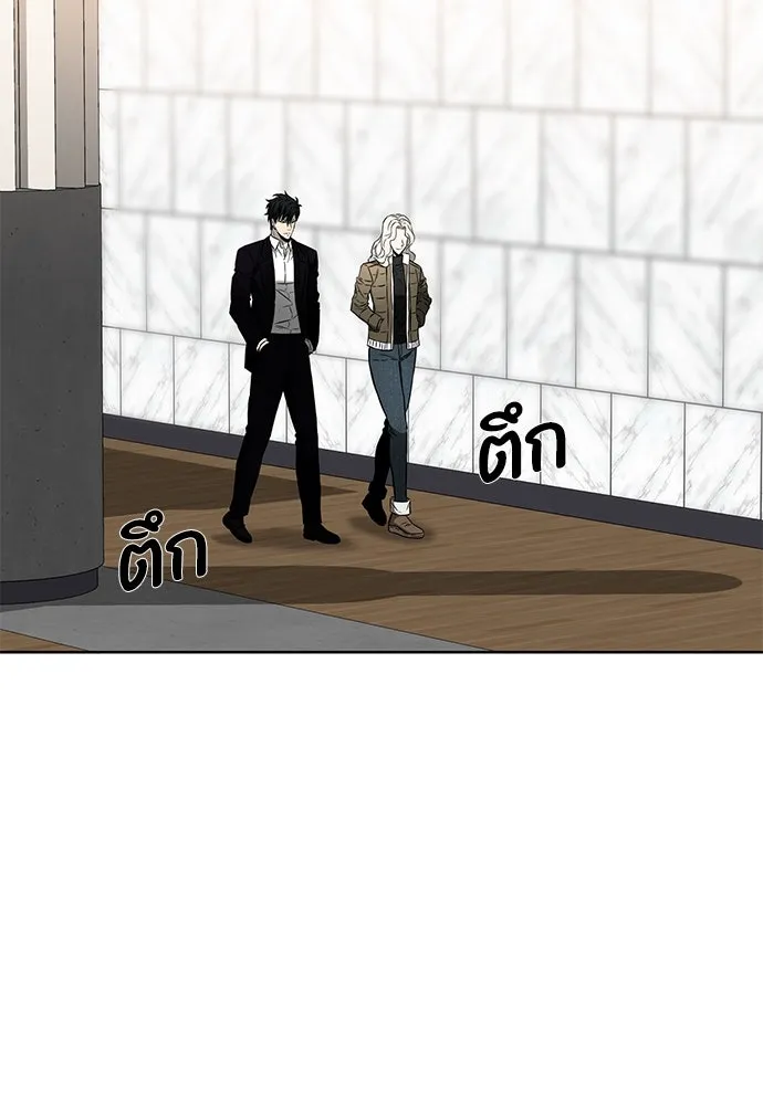 อัยการสายโหด ตอนที่ 48 รูปที่ 55