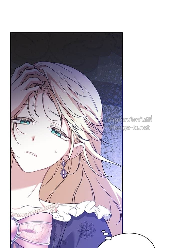 Doujin-Lc- อ่าน โดจิน มังฮวา เกาหลี ญี่ปุ่น จีน แปลไทย คิดว่าการบิดเบือนต้นฉบับ มันทำได้ง่าย ๆ หรือไง ตอนที่ 1 2 3 4 5 6 7 8 9 10 11 12 13 14 ฟรี ไม่มีโฆษณา อ่าน โดจิน Manhwa เกาหลี ญี่ปุ่น จีน เรามีครบ คัดมาให้เน้นๆ โดจิน 18+ รับประกันความฟินโดย Doujin Lc