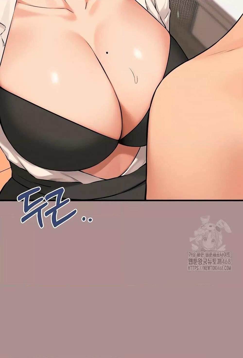 Doujin-Lc- อ่าน โดจิน มังฮวา เกาหลี ญี่ปุ่น จีน แปลไทย Shattered Ties ตอนที่ 1 2 3 4 5 6 7 8 9 10 11 12 13 14 ฟรี ไม่มีโฆษณา อ่าน โดจิน Manhwa เกาหลี ญี่ปุ่น จีน เรามีครบ คัดมาให้เน้นๆ โดจิน 18+ รับประกันความฟินโดย  Doujin Lc
