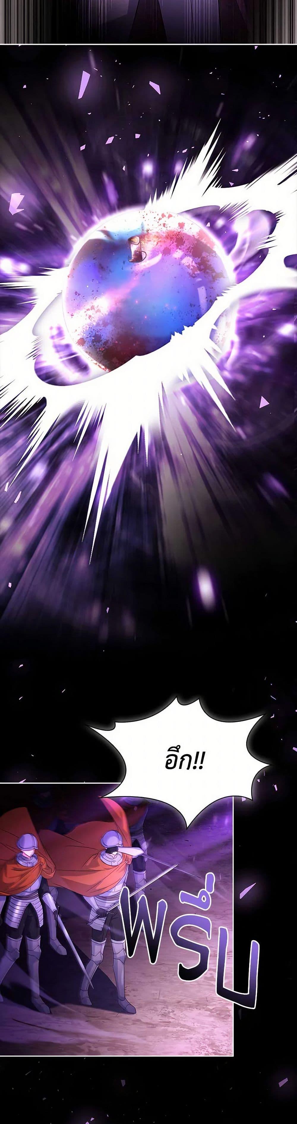 Manga-lc-com อ่านมังงะ อ่านการ์ตูน ออนไลน์ ฟรี The Lady Needs a Break ตอนที่ 1 2 3 4 5 6 7 8 9 10 11 12 13 14 ฟรี ไม่มีโฆษณา Manga-lc - อ่าน มังงะ อ่าน การ์ตูน ออนไลน์ อ่านมังงะ ฟรี