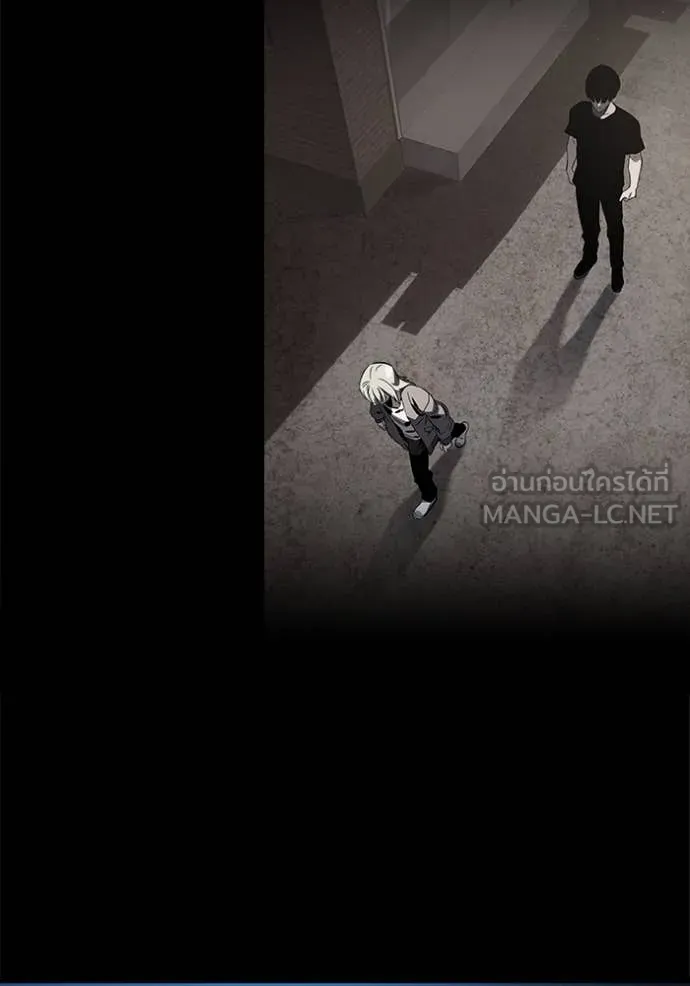 มหาสงครามคนแกร่ง ตอนที่ 53 รูปที่ 150