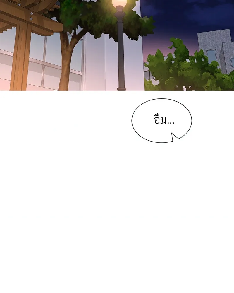 Level One Dreamersbrผู้ชนะรักนี้ต้องเป็น ตอนที่ 21 รูปที่ 64