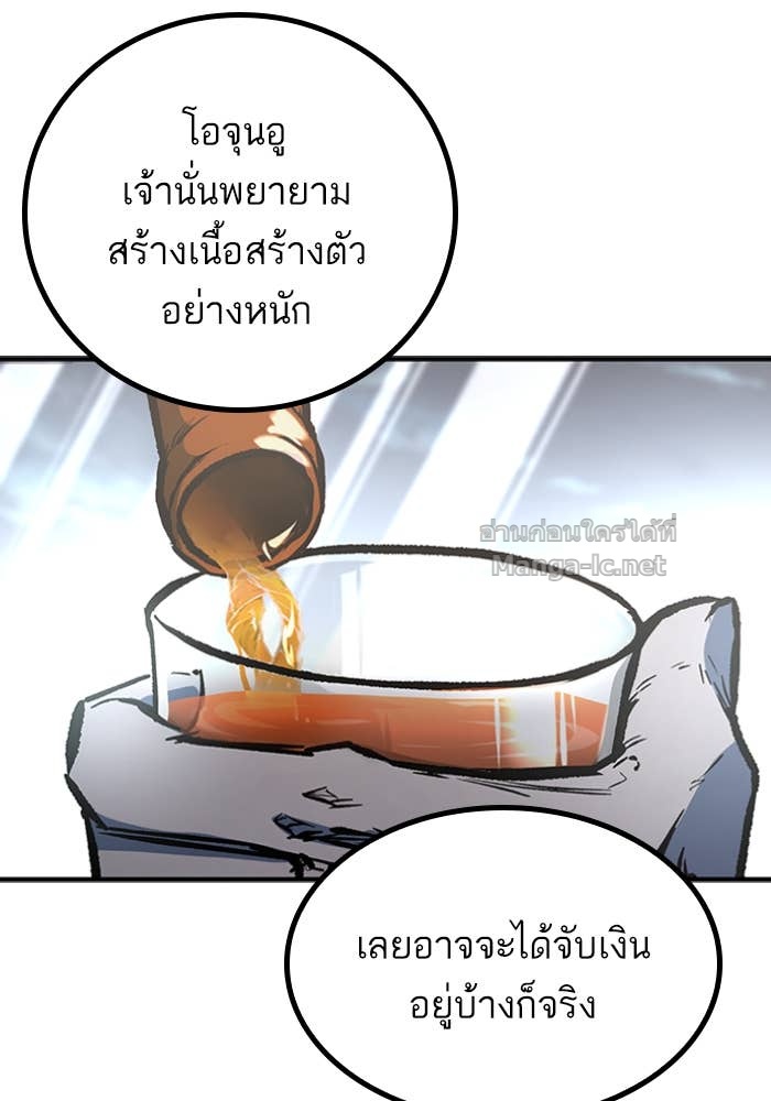 Doujin-Lc- อ่าน โดจิน มังฮวา เกาหลี ญี่ปุ่น จีน แปลไทย HECTOPASCAL ตอนที่ 1 2 3 4 5 6 7 8 9 10 11 12 13 14 ฟรี ไม่มีโฆษณา อ่าน โดจิน Manhwa เกาหลี ญี่ปุ่น จีน เรามีครบ คัดมาให้เน้นๆ โดจิน 18+ รับประกันความฟินโดย Doujin Lc
