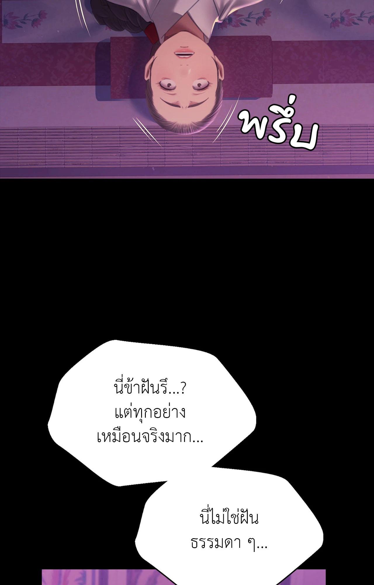 Doujin-Lc- อ่าน โดจิน มังฮวา เกาหลี ญี่ปุ่น จีน แปลไทย Madam ตอนที่ 1 2 3 4 5 6 7 8 9 10 11 12 13 14 ฟรี ไม่มีโฆษณา อ่าน โดจิน Manhwa เกาหลี ญี่ปุ่น จีน เรามีครบ คัดมาให้เน้นๆ โดจิน 18+ รับประกันความฟินโดย  Doujin Lc