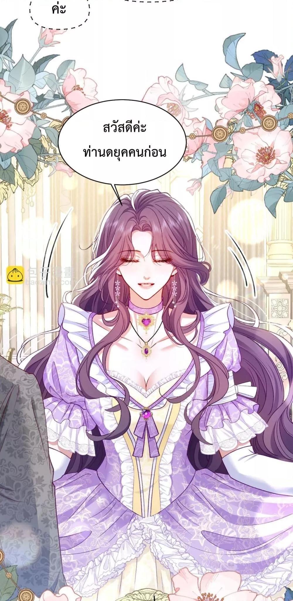 Manga-lc-com อ่านมังงะ อ่านการ์ตูน ออนไลน์ ฟรี ConfessingMyL ตอนที่ 1 2 3 4 5 6 7 8 9 10 11 12 13 14 ฟรี ไม่มีโฆษณา Manga-lc - อ่าน มังงะ อ่าน การ์ตูน ออนไลน์ อ่านมังงะ ฟรี