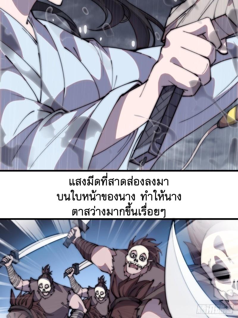 Manga-lc-com อ่านมังงะ อ่านการ์ตูน ออนไลน์ ฟรี It Starts With A Mountain ตอนที่ 1 2 3 4 5 6 7 8 9 10 11 12 13 14 ฟรี ไม่มีโฆษณา Manga-lc - อ่าน มังงะ อ่าน การ์ตูน ออนไลน์ อ่านมังงะ ฟรี