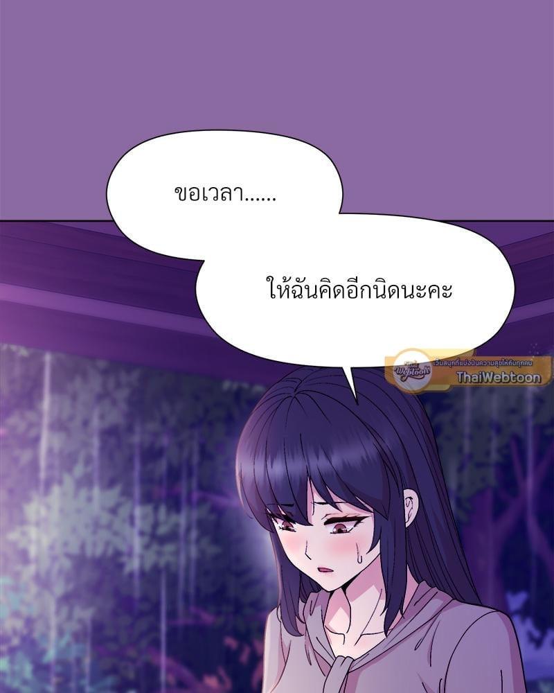 Doujin-Lc- อ่าน โดจิน มังฮวา เกาหลี ญี่ปุ่น จีน แปลไทย Playing a game ตอนที่ 1 2 3 4 5 6 7 8 9 10 11 12 13 14 ฟรี ไม่มีโฆษณา อ่าน โดจิน Manhwa เกาหลี ญี่ปุ่น จีน เรามีครบ คัดมาให้เน้นๆ โดจิน 18+ รับประกันความฟินโดย  Doujin Lc