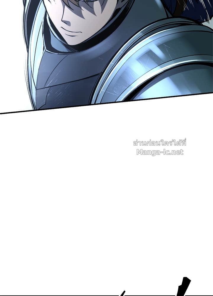 Doujin-Lc- อ่าน โดจิน มังฮวา เกาหลี ญี่ปุ่น จีน แปลไทย ผู้พิชิตเกมป้องกันฐาน ตอนที่ 1 2 3 4 5 6 7 8 9 10 11 12 13 14 ฟรี ไม่มีโฆษณา อ่าน โดจิน Manhwa เกาหลี ญี่ปุ่น จีน เรามีครบ คัดมาให้เน้นๆ โดจิน 18+ รับประกันความฟินโดย Doujin Lc