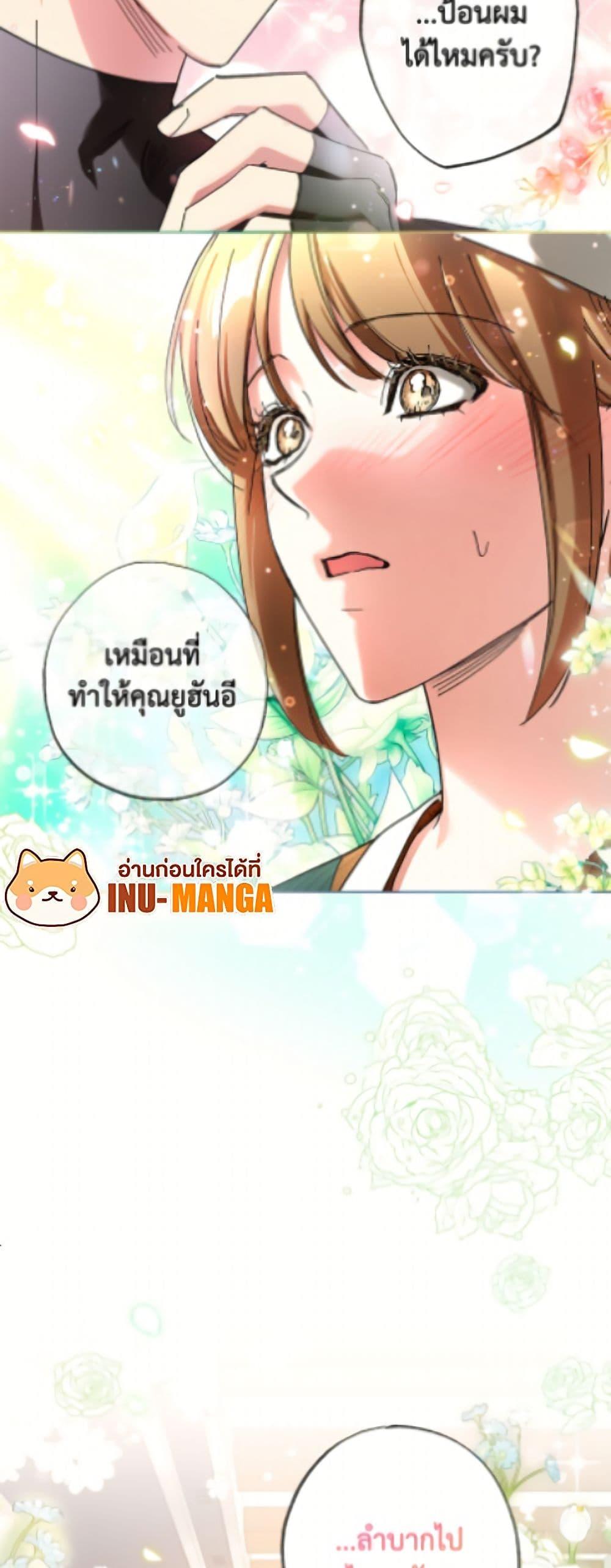 Manga-lc-com อ่านมังงะ อ่านการ์ตูน ออนไลน์ ฟรี The Housekeeper of the Dungeon ตอนที่ 1 2 3 4 5 6 7 8 9 10 11 12 13 14 ฟรี ไม่มีโฆษณา Manga-lc - อ่าน มังงะ อ่าน การ์ตูน ออนไลน์ อ่านมังงะ ฟรี