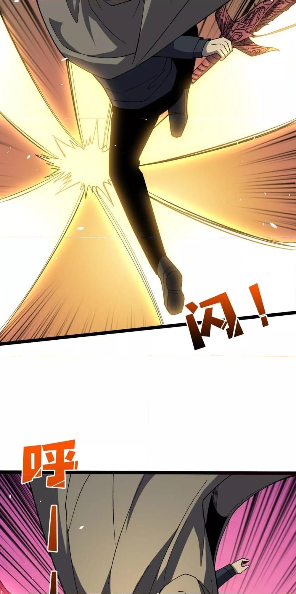 Manga-lc-com อ่านมังงะ อ่านการ์ตูน ออนไลน์ ฟรี Startingasthe ตอนที่ 1 2 3 4 5 6 7 8 9 10 11 12 13 14 ฟรี ไม่มีโฆษณา Manga-lc - อ่าน มังงะ อ่าน การ์ตูน ออนไลน์ อ่านมังงะ ฟรี