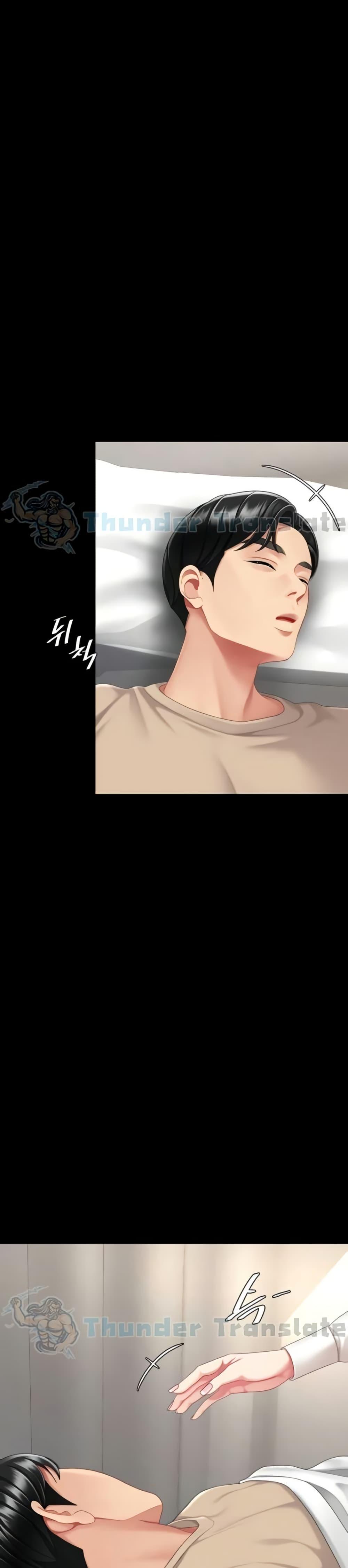 Doujin-Lc- อ่าน โดจิน มังฮวา เกาหลี ญี่ปุ่น จีน แปลไทย Go Ahead, Mom ตอนที่ 1 2 3 4 5 6 7 8 9 10 11 12 13 14 ฟรี ไม่มีโฆษณา อ่าน โดจิน Manhwa เกาหลี ญี่ปุ่น จีน เรามีครบ คัดมาให้เน้นๆ โดจิน 18+ รับประกันความฟินโดย  Doujin Lc