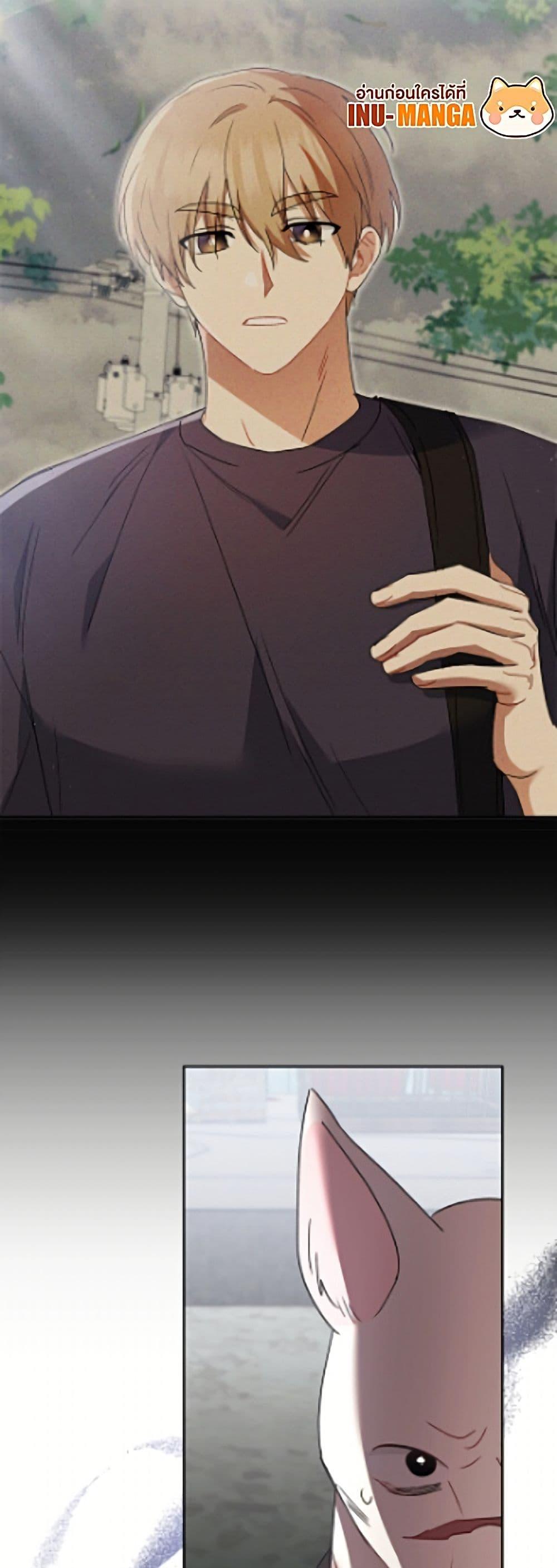 Manga-lc-com อ่านมังงะ อ่านการ์ตูน ออนไลน์ ฟรี Hello! Veterinarian! ตอนที่ 1 2 3 4 5 6 7 8 9 10 11 12 13 14 ฟรี ไม่มีโฆษณา Manga-lc - อ่าน มังงะ อ่าน การ์ตูน ออนไลน์ อ่านมังงะ ฟรี