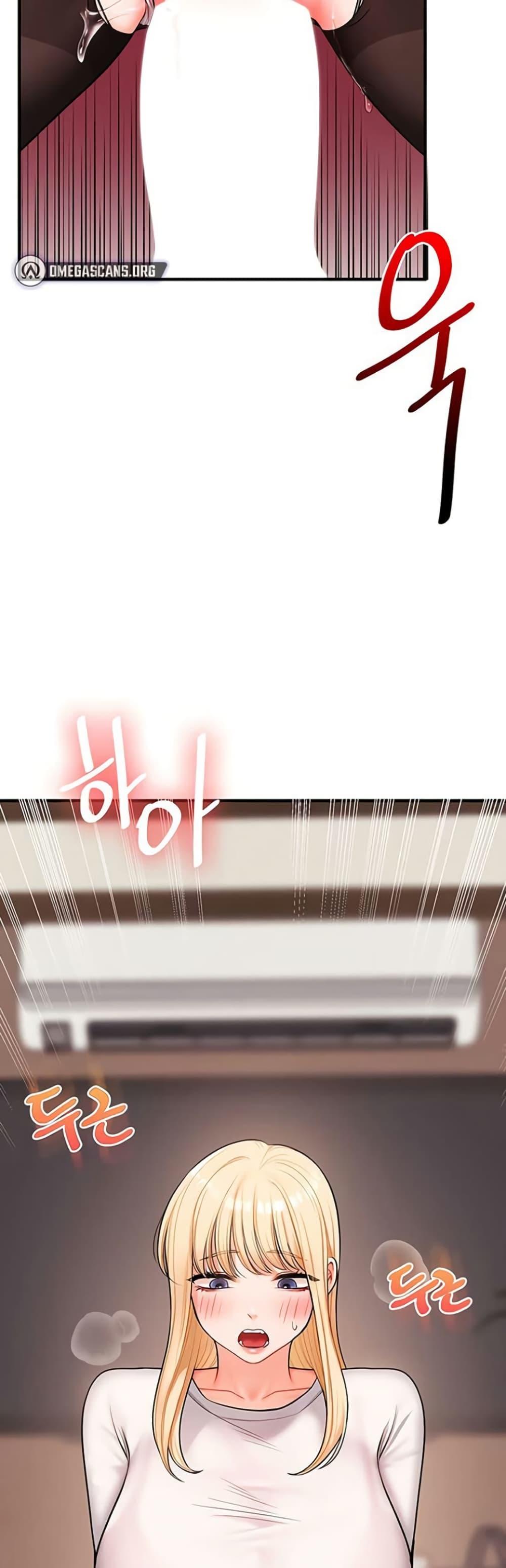 Doujin-Lc- อ่าน โดจิน มังฮวา เกาหลี ญี่ปุ่น จีน แปลไทย Relationship Reversal ตอนที่ 1 2 3 4 5 6 7 8 9 10 11 12 13 14 ฟรี ไม่มีโฆษณา อ่าน โดจิน Manhwa เกาหลี ญี่ปุ่น จีน เรามีครบ คัดมาให้เน้นๆ โดจิน 18+ รับประกันความฟินโดย  Doujin Lc