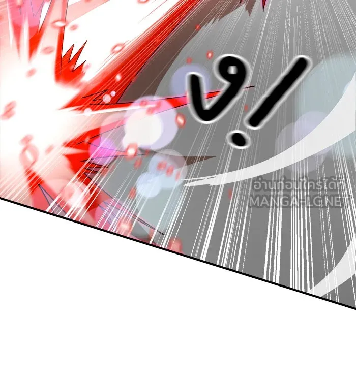 Double Click ตอนที่ 67 รูปที่ 12