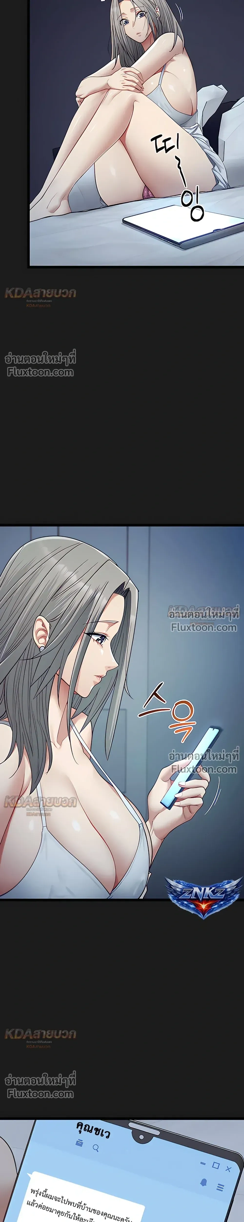 Doujin-Lc- อ่าน โดจิน มังฮวา เกาหลี ญี่ปุ่น จีน แปลไทย My Girlfriend Has Already Done Teaching วันที่แฟนไม่ใช่ของผมอีกต่อไป ตอนที่ 1 2 3 4 5 6 7 8 9 10 11 12 13 14 ฟรี ไม่มีโฆษณา อ่าน โดจิน Manhwa เกาหลี ญี่ปุ่น จีน เรามีครบ คัดมาให้เน้นๆ โดจิน 18+ รับประกันความฟินโดย  Doujin Lc