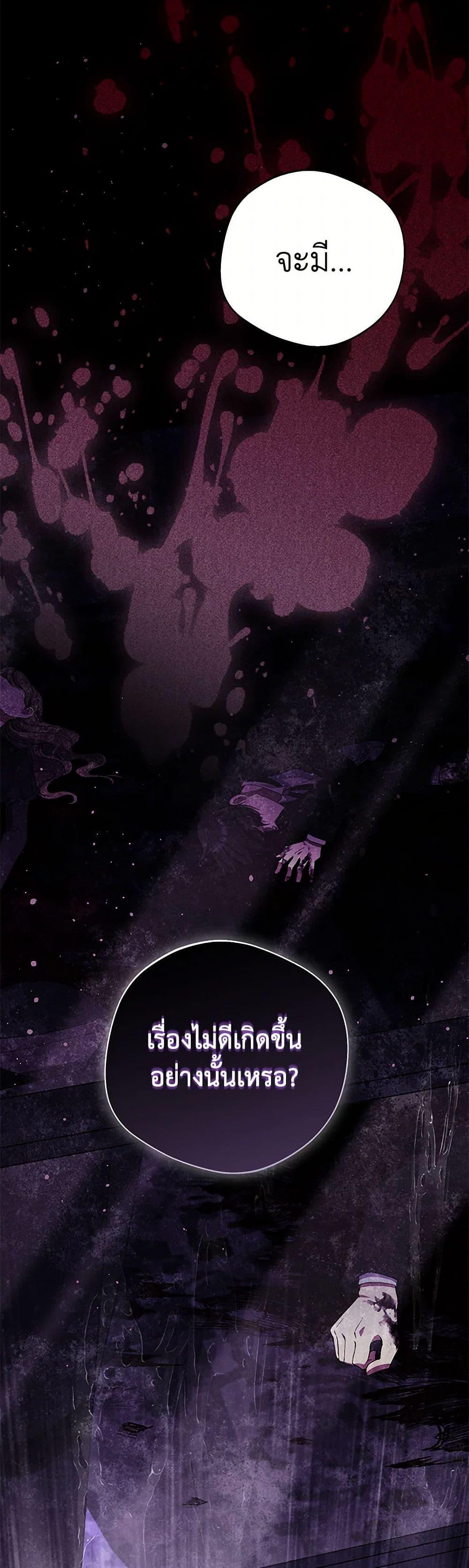 Manga-lc-com อ่านมังงะ อ่านการ์ตูน ออนไลน์ ฟรี There Is No Need to Be Obsessed ตอนที่ 1 2 3 4 5 6 7 8 9 10 11 12 13 14 ฟรี ไม่มีโฆษณา Manga-lc - อ่าน มังงะ อ่าน การ์ตูน ออนไลน์ อ่านมังงะ ฟรี