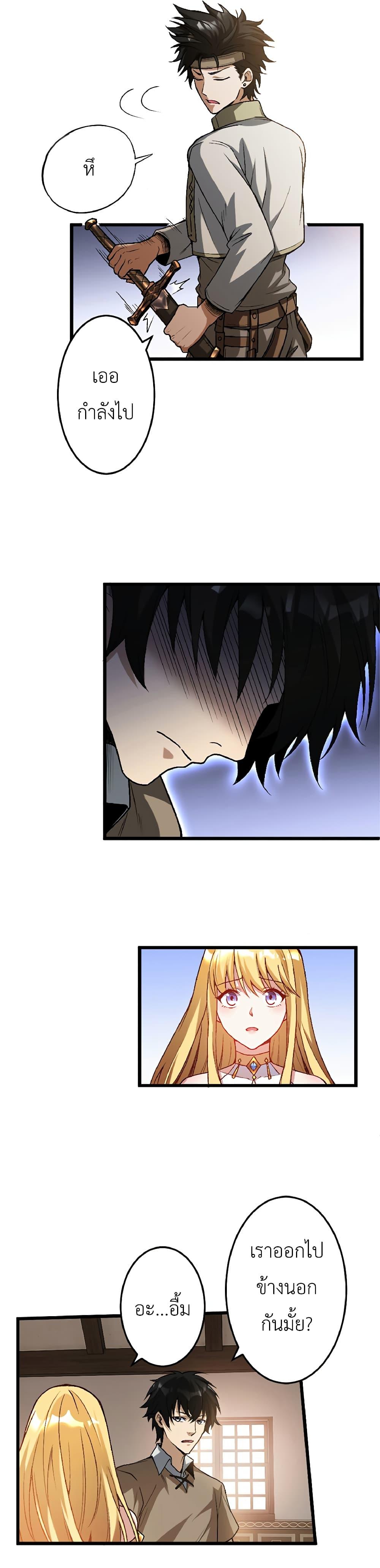 Manga-lc-com อ่านมังงะ อ่านการ์ตูน ออนไลน์ ฟรี Kiraware no Yarinaoshi ~ Yuusha ni Uragirare, Ryou Omoidatta Seijo to Inochi o Ubawareta Ore, Kako ni Modotte Subete o… ตอนที่ 1 2 3 4 5 6 7 8 9 10 11 12 13 14 ฟรี ไม่มีโฆษณา Manga-lc - อ่าน มังงะ อ่าน การ์ตูน ออนไลน์ อ่านมังงะ ฟรี