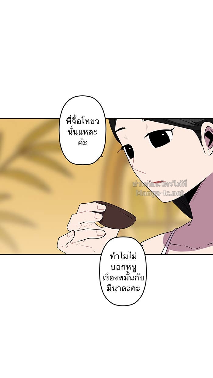 Doujin-Lc- อ่าน โดจิน มังฮวา เกาหลี ญี่ปุ่น จีน แปลไทย Take My Money รักนี้...มีเปย์ ตอนที่ 1 2 3 4 5 6 7 8 9 10 11 12 13 14 ฟรี ไม่มีโฆษณา อ่าน โดจิน Manhwa เกาหลี ญี่ปุ่น จีน เรามีครบ คัดมาให้เน้นๆ โดจิน 18+ รับประกันความฟินโดย Doujin Lc