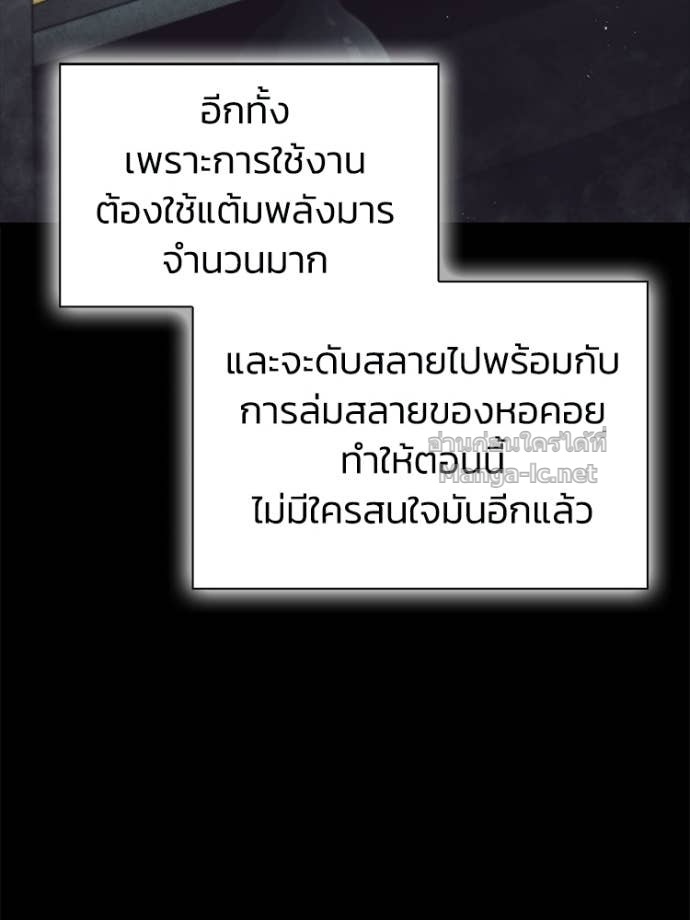 Doujin-Lc- อ่าน โดจิน มังฮวา เกาหลี ญี่ปุ่น จีน แปลไทย หยุดนะจอมมาร ฮีโร่ล้อมไว้หมดแล้ว ตอนที่ 1 2 3 4 5 6 7 8 9 10 11 12 13 14 ฟรี ไม่มีโฆษณา อ่าน โดจิน Manhwa เกาหลี ญี่ปุ่น จีน เรามีครบ คัดมาให้เน้นๆ โดจิน 18+ รับประกันความฟินโดย Doujin Lc