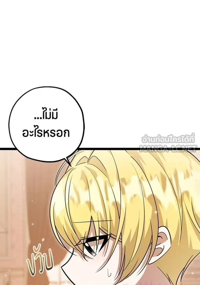 Doujin-Lc- อ่าน โดจิน มังฮวา เกาหลี ญี่ปุ่น จีน แปลไทย 25 ตอนที่ 1 2 3 4 5 6 7 8 9 10 11 12 13 14 ฟรี ไม่มีโฆษณา อ่าน โดจิน Manhwa เกาหลี ญี่ปุ่น จีน เรามีครบ คัดมาให้เน้นๆ โดจิน 18+ รับประกันความฟินโดย  Doujin Lc