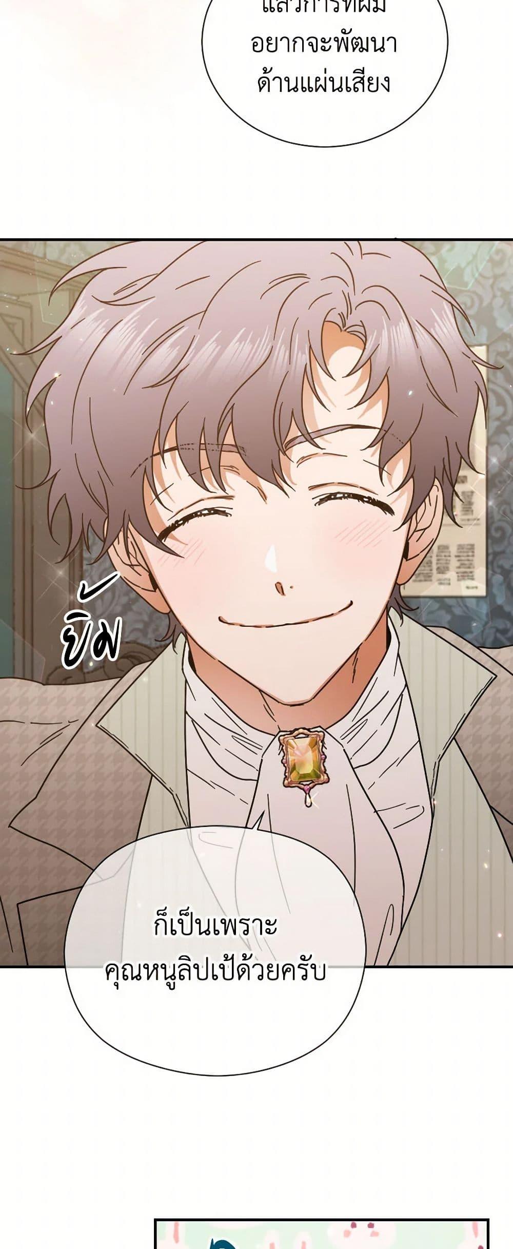 Manga-lc-com อ่านมังงะ อ่านการ์ตูน ออนไลน์ ฟรี Lady Baby ตอนที่ 1 2 3 4 5 6 7 8 9 10 11 12 13 14 ฟรี ไม่มีโฆษณา Manga-lc - อ่าน มังงะ อ่าน การ์ตูน ออนไลน์ อ่านมังงะ ฟรี