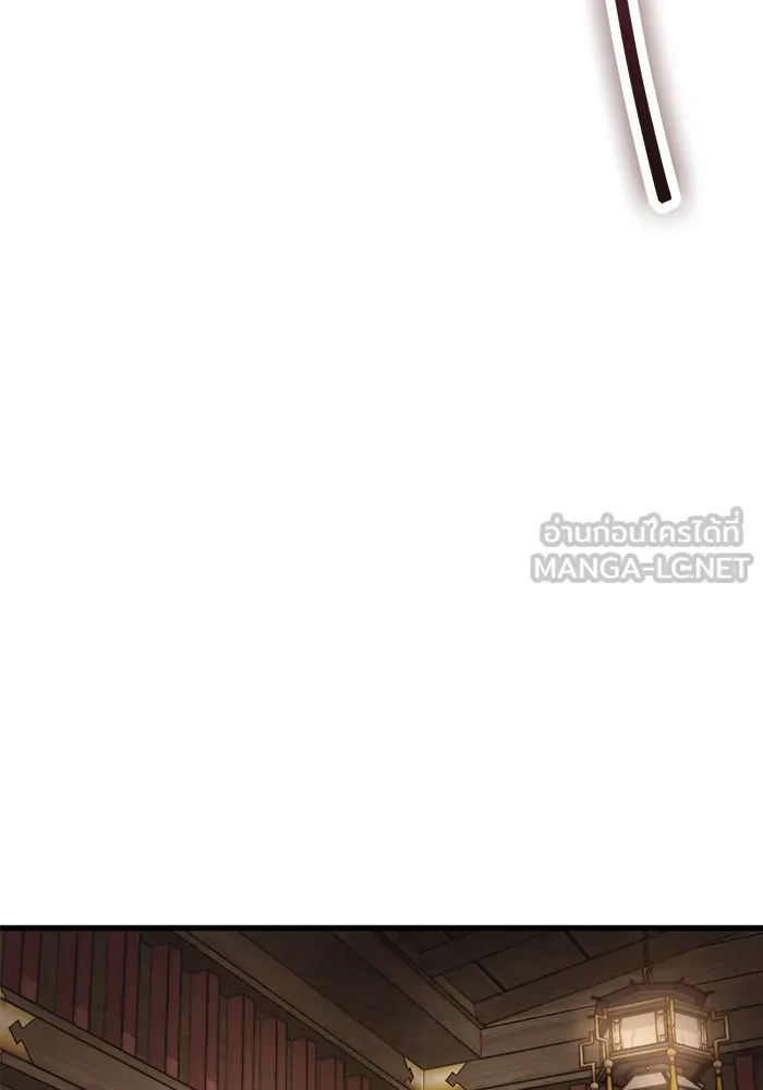 ดาบแห่งจักรพรรดิ ตอนที่ 34 รูปที่ 42