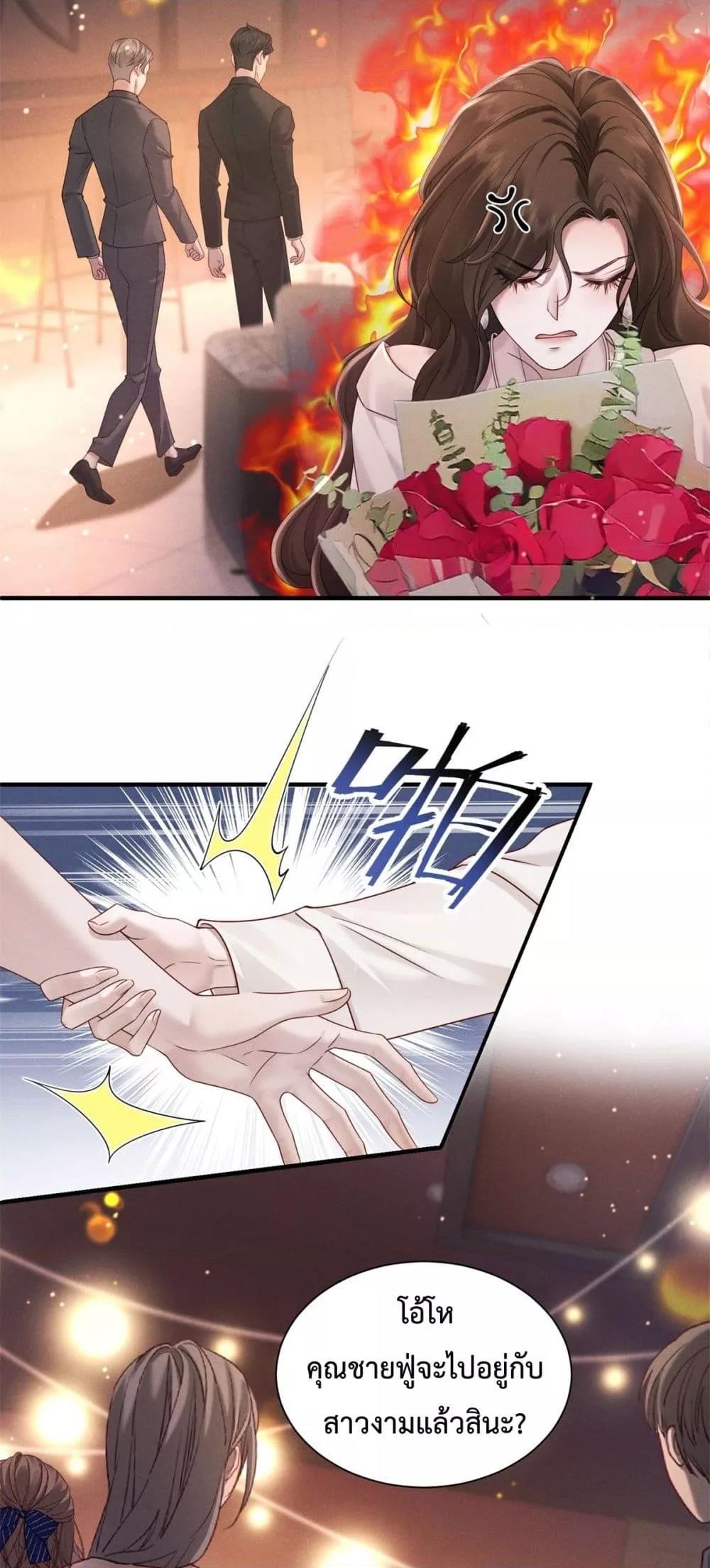 Manga-lc-com อ่านมังงะ อ่านการ์ตูน ออนไลน์ ฟรี FlashMarriage ตอนที่ 1 2 3 4 5 6 7 8 9 10 11 12 13 14 ฟรี ไม่มีโฆษณา Manga-lc - อ่าน มังงะ อ่าน การ์ตูน ออนไลน์ อ่านมังงะ ฟรี