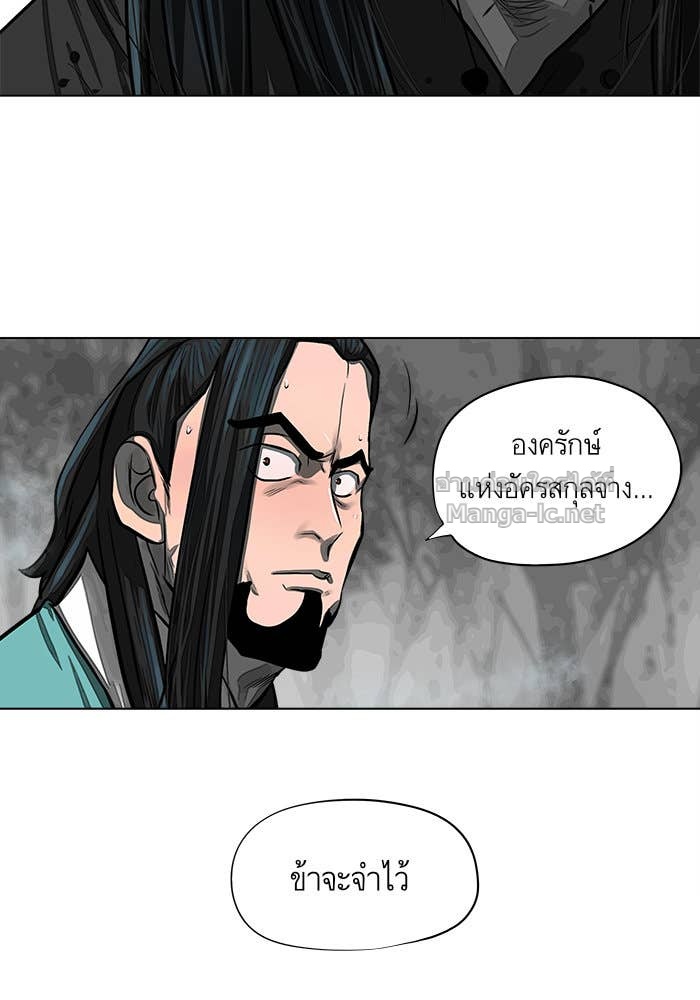 Doujin-Lc- อ่าน โดจิน มังฮวา เกาหลี ญี่ปุ่น จีน แปลไทย องครักษ์แห่งอัครสกุลจาง ตอนที่ 1 2 3 4 5 6 7 8 9 10 11 12 13 14 ฟรี ไม่มีโฆษณา อ่าน โดจิน Manhwa เกาหลี ญี่ปุ่น จีน เรามีครบ คัดมาให้เน้นๆ โดจิน 18+ รับประกันความฟินโดย Doujin Lc