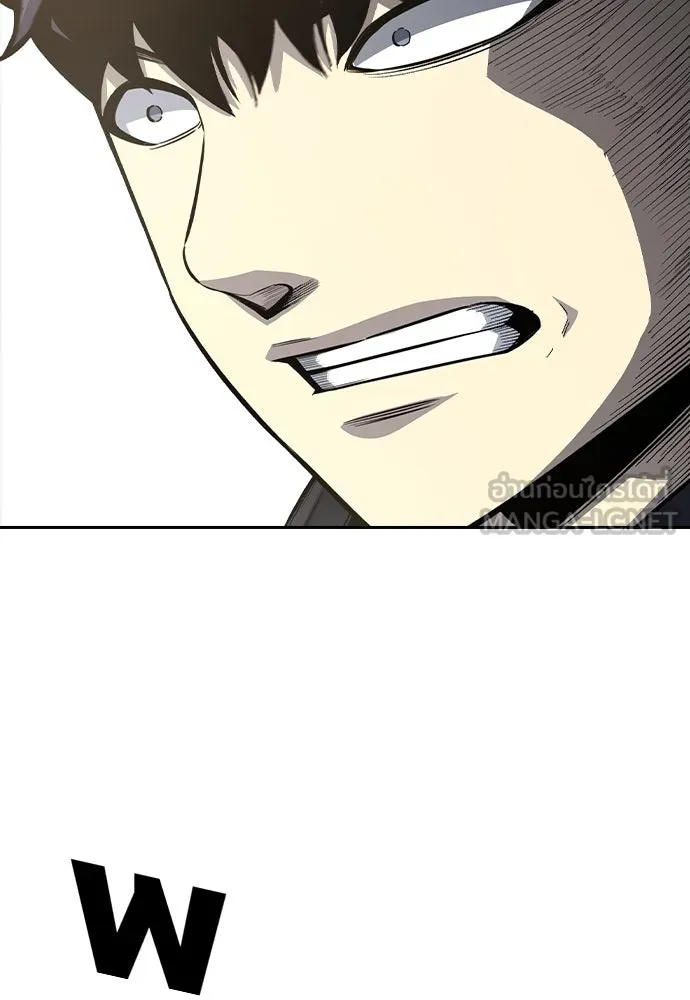 King Game ตอนที่ 97 คิดวิเคราะห์และเตรียมการ รูปที่ 69