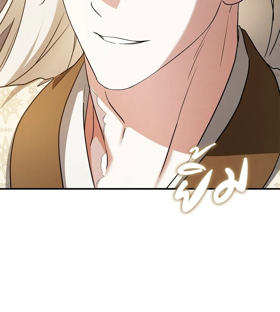 เรือนจำรัก ตอนที่ ตอนพิเศษ 9 (ตอนจบ) รูปที่ 151