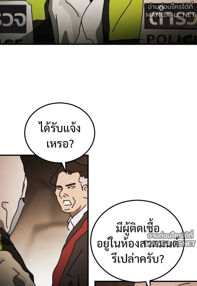 Manga-lc-com อ่านมังงะ อ่านการ์ตูน ออนไลน์ ฟรี วันดีคืนดี โซลก็ ตอนที่ 1 2 3 4 5 6 7 8 9 10 11 12 13 14 ฟรี ไม่มีโฆษณา Manga-lc - อ่าน มังงะ อ่าน การ์ตูน ออนไลน์ อ่านมังงะ ฟรี