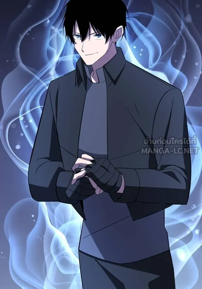 โคตรอาวุธลับ ตอนที่ 34 รูปที่ 4