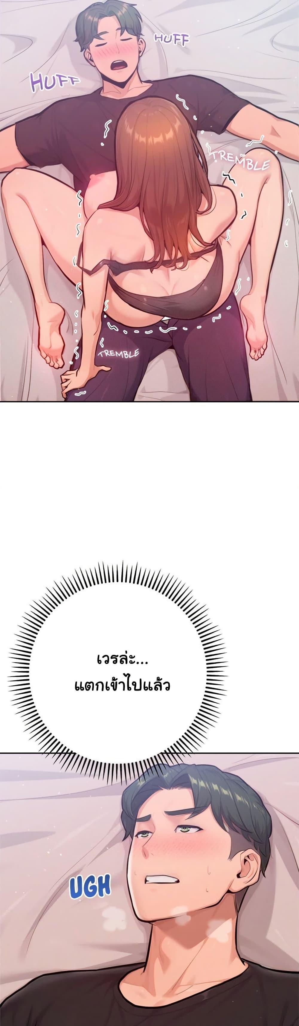 Doujin-Lc- อ่าน โดจิน มังฮวา เกาหลี ญี่ปุ่น จีน แปลไทย Never Just Friends ตอนที่ 1 2 3 4 5 6 7 8 9 10 11 12 13 14 ฟรี ไม่มีโฆษณา อ่าน โดจิน Manhwa เกาหลี ญี่ปุ่น จีน เรามีครบ คัดมาให้เน้นๆ โดจิน 18+ รับประกันความฟินโดย  Doujin Lc