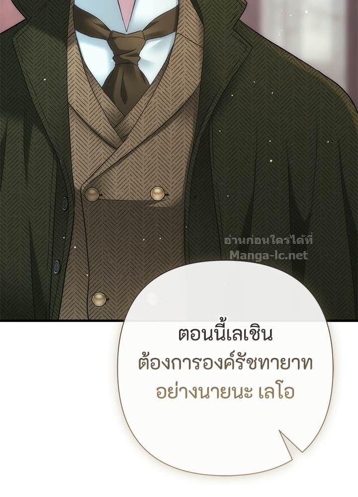 Doujin-Lc- อ่าน โดจิน มังฮวา เกาหลี ญี่ปุ่น จีน แปลไทย องค์ชายผู้อื้อฉาว ตอนที่ 1 2 3 4 5 6 7 8 9 10 11 12 13 14 ฟรี ไม่มีโฆษณา อ่าน โดจิน Manhwa เกาหลี ญี่ปุ่น จีน เรามีครบ คัดมาให้เน้นๆ โดจิน 18+ รับประกันความฟินโดย Doujin Lc