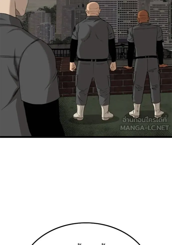 BAD GUY ตอนที่ 231 รูปที่ 66