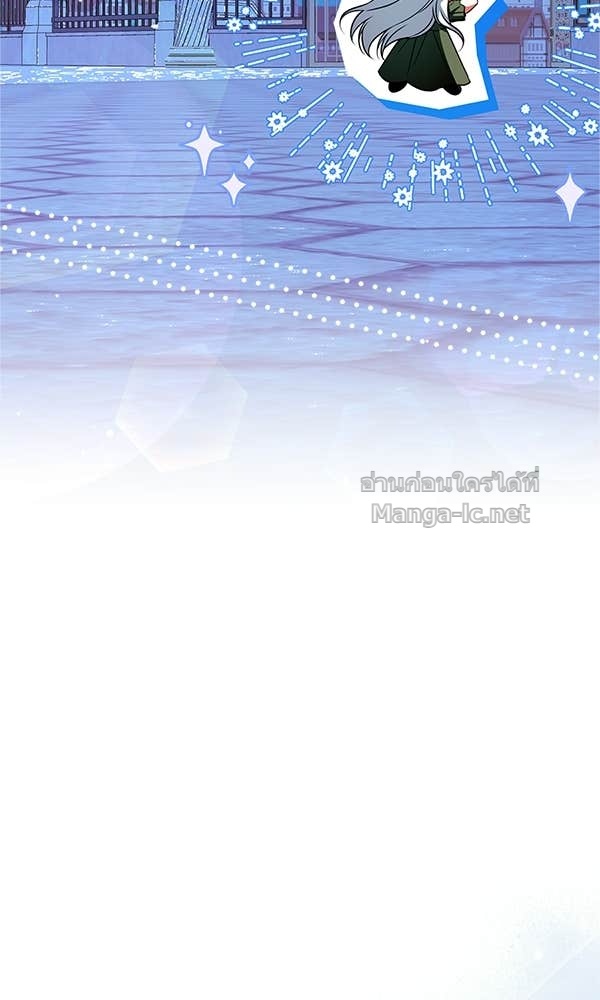 Doujin-Lc- อ่าน โดจิน มังฮวา เกาหลี ญี่ปุ่น จีน แปลไทย นางเอกนอกบท ตอนที่ 1 2 3 4 5 6 7 8 9 10 11 12 13 14 ฟรี ไม่มีโฆษณา อ่าน โดจิน Manhwa เกาหลี ญี่ปุ่น จีน เรามีครบ คัดมาให้เน้นๆ โดจิน 18+ รับประกันความฟินโดย Doujin Lc