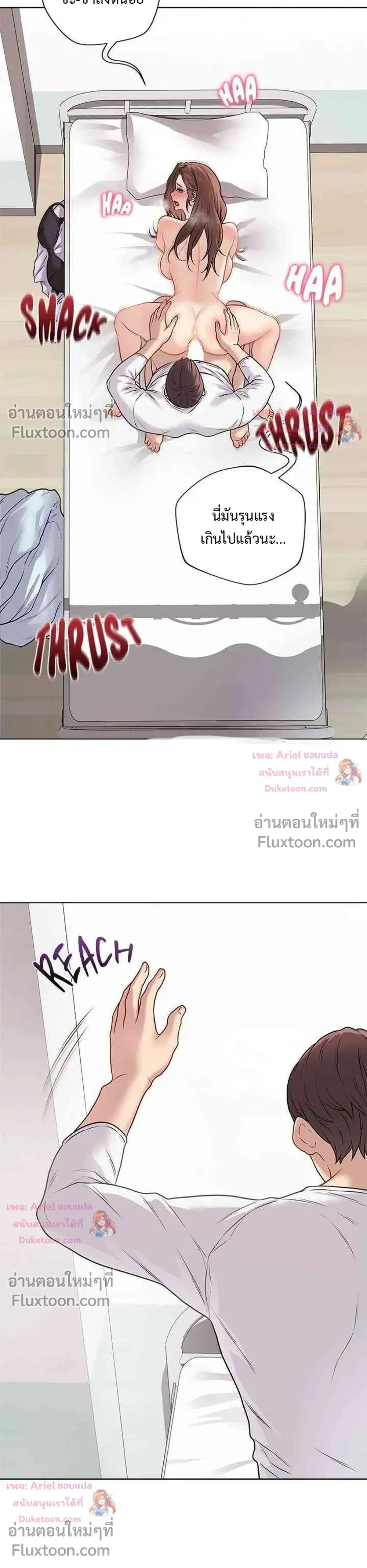 Doujin-Lc- อ่าน โดจิน มังฮวา เกาหลี ญี่ปุ่น จีน แปลไทย Private Academy สถาบันส่วนตัว ตอนที่ 1 2 3 4 5 6 7 8 9 10 11 12 13 14 ฟรี ไม่มีโฆษณา อ่าน โดจิน Manhwa เกาหลี ญี่ปุ่น จีน เรามีครบ คัดมาให้เน้นๆ โดจิน 18+ รับประกันความฟินโดย  Doujin Lc