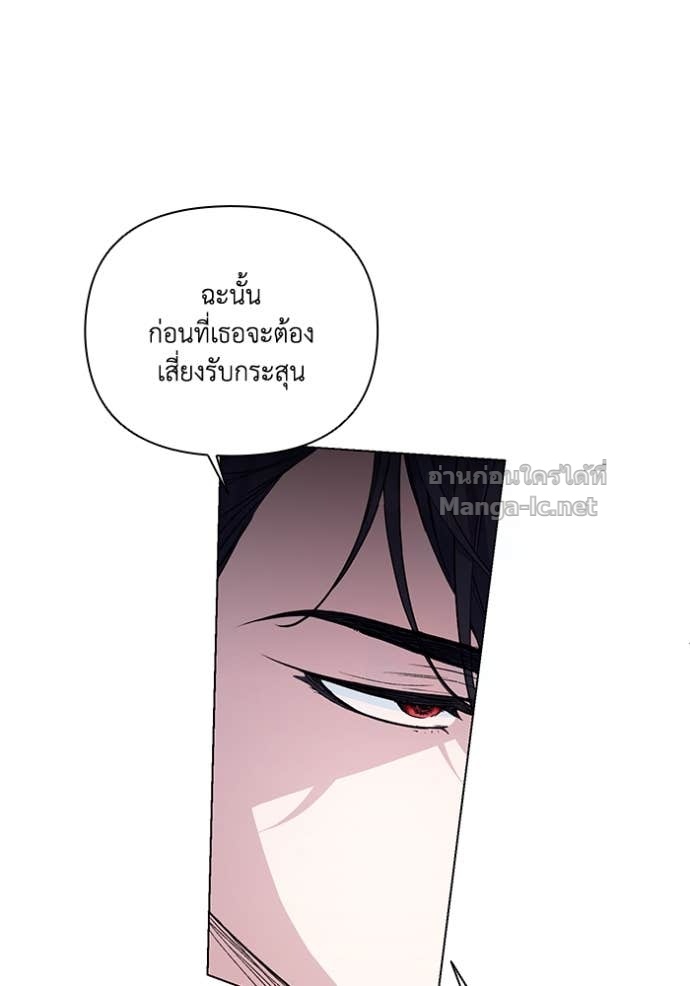 Doujin-Lc- อ่าน โดจิน มังฮวา เกาหลี ญี่ปุ่น จีน แปลไทย คิดว่าการบิดเบือนต้นฉบับ มันทำได้ง่าย ๆ หรือไง ตอนที่ 1 2 3 4 5 6 7 8 9 10 11 12 13 14 ฟรี ไม่มีโฆษณา อ่าน โดจิน Manhwa เกาหลี ญี่ปุ่น จีน เรามีครบ คัดมาให้เน้นๆ โดจิน 18+ รับประกันความฟินโดย Doujin Lc