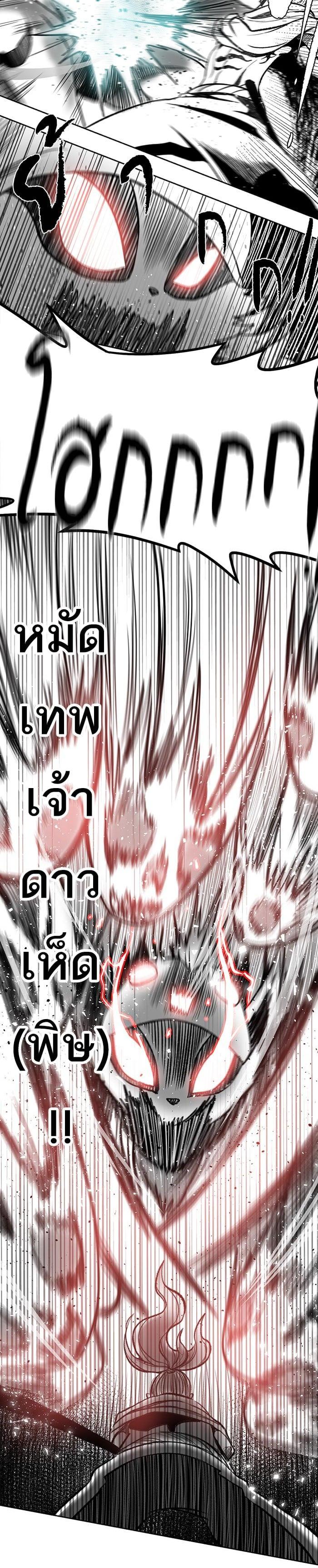 Manga-lc-com อ่านมังงะ อ่านการ์ตูน ออนไลน์ ฟรี Dungeons and Artifacts ตอนที่ 1 2 3 4 5 6 7 8 9 10 11 12 13 14 ฟรี ไม่มีโฆษณา Manga-lc - อ่าน มังงะ อ่าน การ์ตูน ออนไลน์ อ่านมังงะ ฟรี